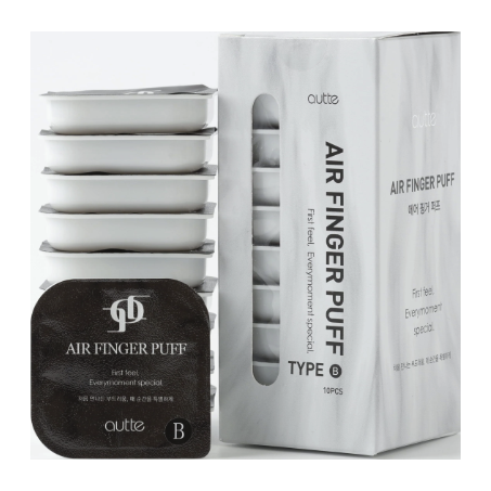 Autte Air Finger Puff (Type B)